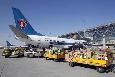  航空快递怎么发