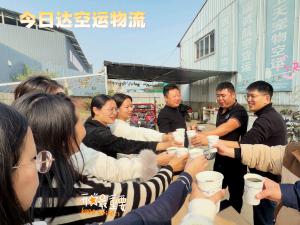 冬日暖阳速递，火锅升腾家的温度