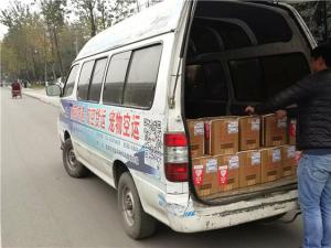 航空货运酒水托运