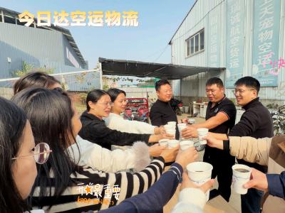 冬日暖阳速递，火锅升腾家的温度