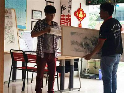  国画、卷轴航空快递