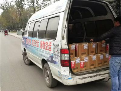 酒类产品空运