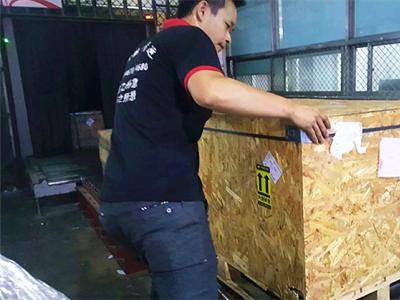  大件物品电焊机,焊料航空托运