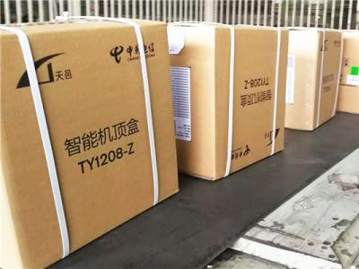 中国电信机顶盒航空货运