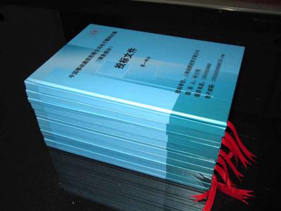  文件空运标书空运急件空运护照航空快运