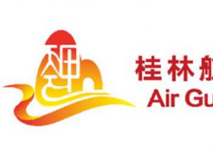 桂林航空
